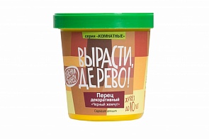 Набор для выращивания растений - Перец декоративный (Зеленый Капитал, zk-018)